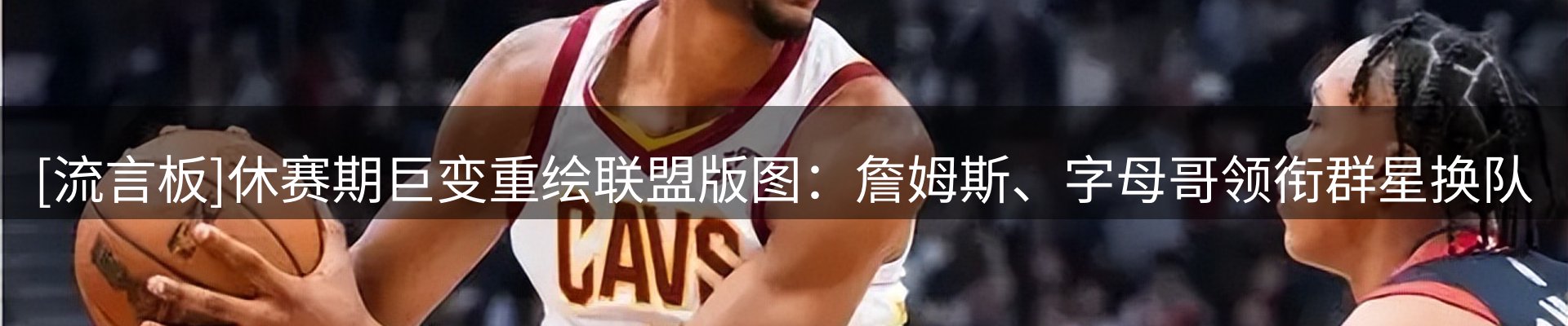 最新资讯